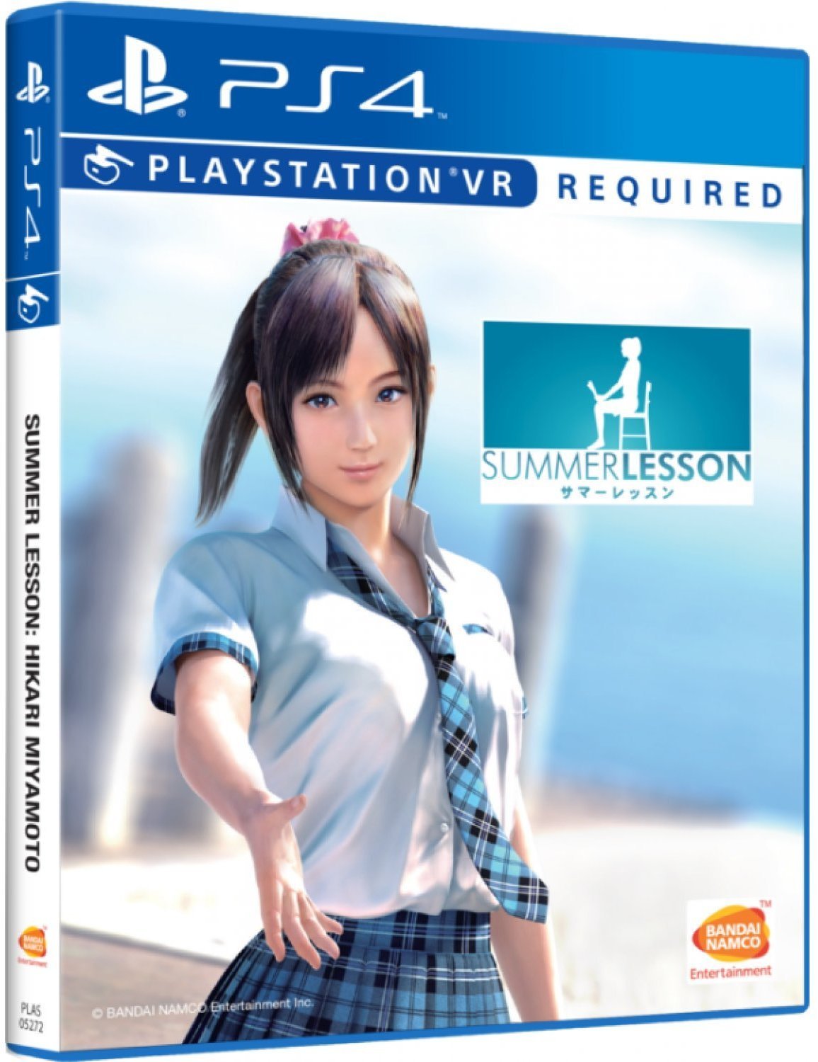 Summer Lesson English Subtitle Playstation 4 Buy Online In Greenland At Greenland Desertcart Com Productid 42636526