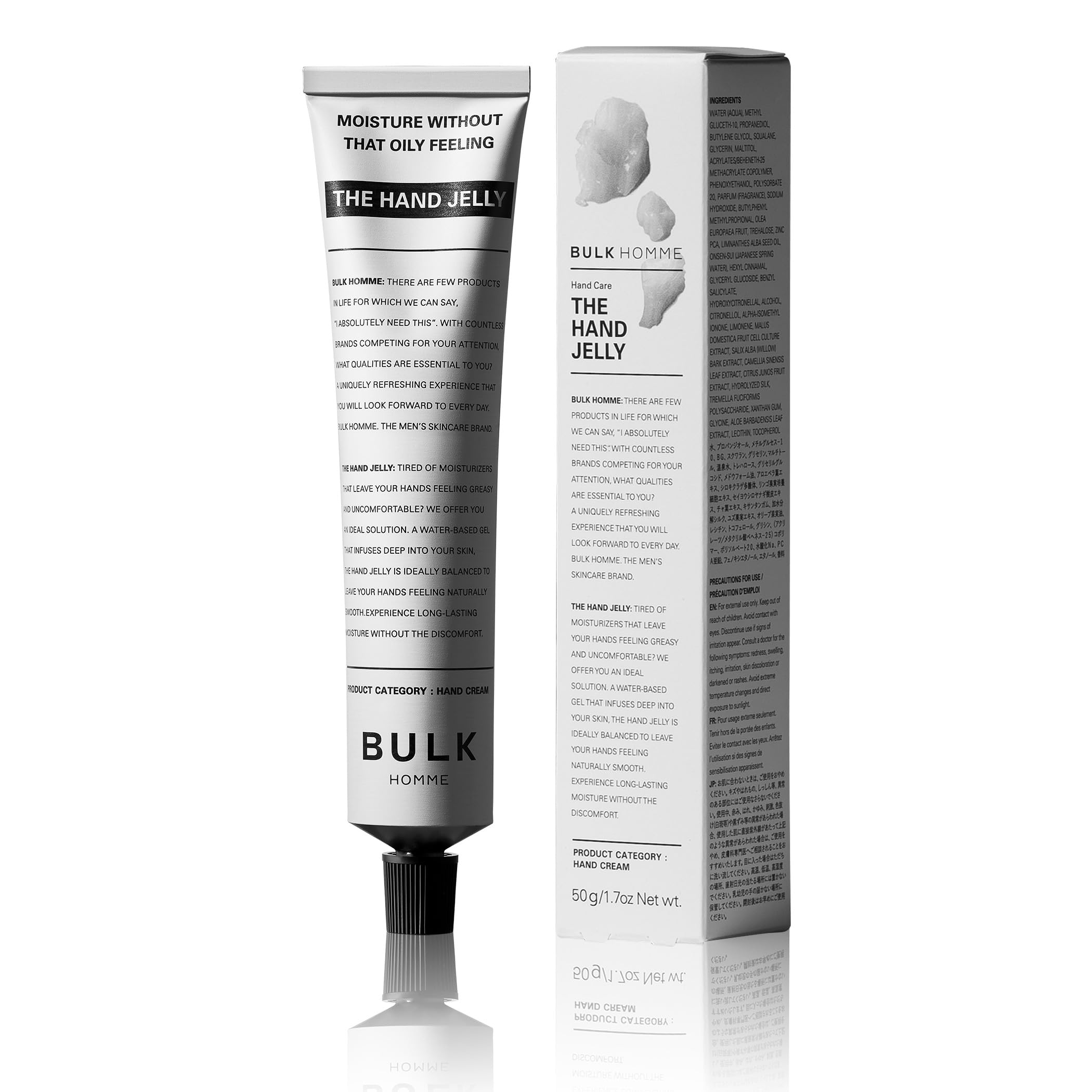 バルクオム ハンドクリーム メンズ 50g ハンドジェル ギフト プレゼント 保湿 ささくれ 手荒れ 乾燥 べたつかない商品画像