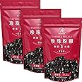 Soeos Boba Pearls, Black Tapioca Pearls 8.8 oz(Pack of 3), Black Sugar Flavor Boba Pearls for Bubble Tea, Smoothies & Desserts – Sweet, Chewy, and Ready to Cook