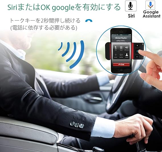 Amazon Airena 車用 ワイヤレス Bluetooth携帯電話ホルダー ハンズフリーbluetoothカーキット ワイヤレスカーオーディオスピーカーフォン ハンズフリーbluetoothカーマウント携帯電話ホルダー Iphone X 8 7 Plus 6s Plus Galaxy S9 S8 S7 S6 Edge Note 8 6 5 4 3 Huawei