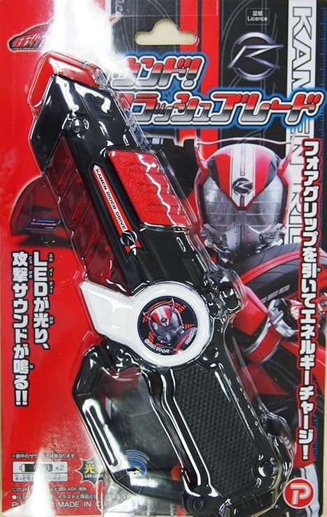 Amazon 仮面ライダードライブ サウンド フラッシュブレード ベルト なりきりアイテム おもちゃ