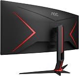 AOC CU34G2X 34 inch WQHD Curved 144Hz Gaming Monitor 3440x1440 VA AMD FreeSync view 7