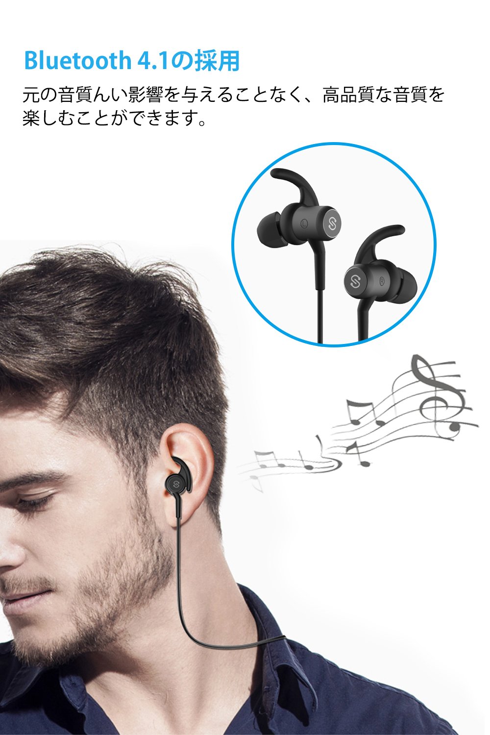 5,000�~�ȉ��Ŕ�����i�C�X��Bluetooth����/ͯ���� 13 	->�摜>35�� 