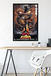 Trends International Godzilla - Godzilla vs King