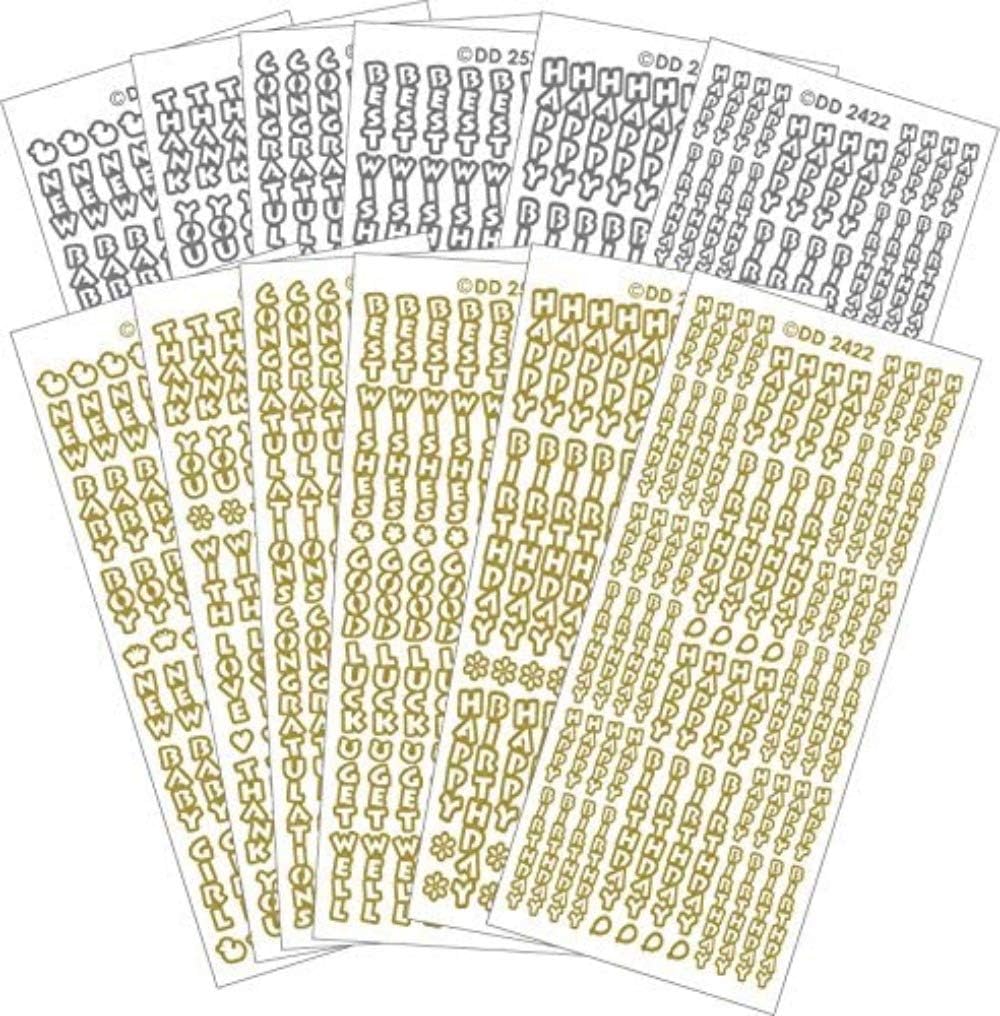 – Vertical Textlines Craft Stickers, Stickers, Multi-Colour, 23 x 10 x 1 cm