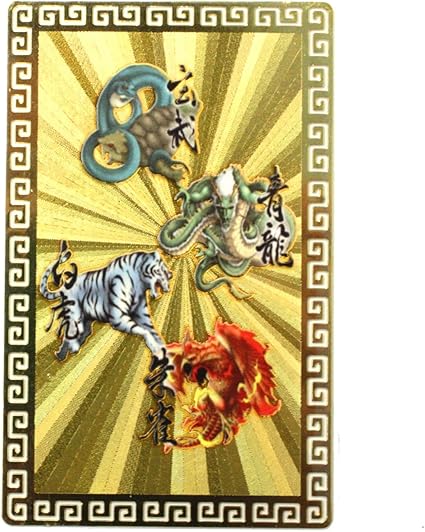 青龍 朱雀 玄武 百虎