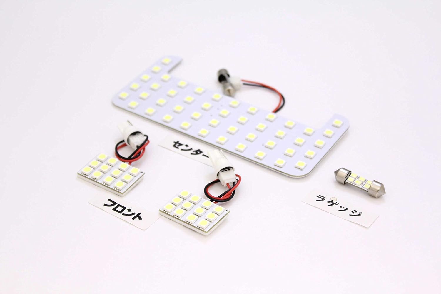 Amazon ウイッシュ Wish 専用 Ledルームランプセット 210連 ラゲッジ付 管ヒューズ型 トヨタ Amc ルームランプ 車 バイク