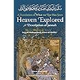 Heaven Explored: A Description of Jannah
