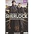 Sherlock: Season 1