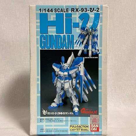 Amazon 未組立 B Club 1 144 機動戦士ガンダム Hi Nガンダム Rx 93 N 2 逆襲のシャア ハイニューガンダム ビークラブ ガレージキット Gundam プラモデル 通販