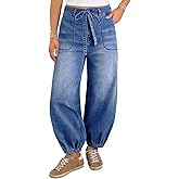 Sidefeel Women's Wide Leg Jeans High Waisted Drawstring Baggy Stretchy Trendy Harem Loose Ankle Denim Pants