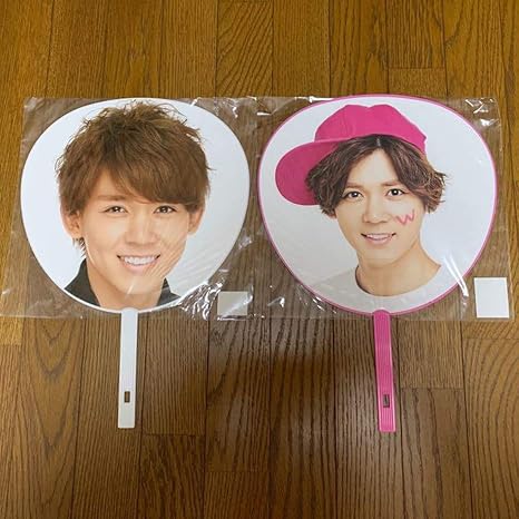 Amazon 小瀧望 うちわ セット 1st Tour パリピポ Live Tour 19 Westv ジャニーズwest グッズ アイドル 芸能人グッズ 通販 Amazon 小瀧望 うちわ セット 1st Tour パリピポ Live Tour 19 Westv ジャニーズwest グッズ アイドル 芸能人グッズ 通販