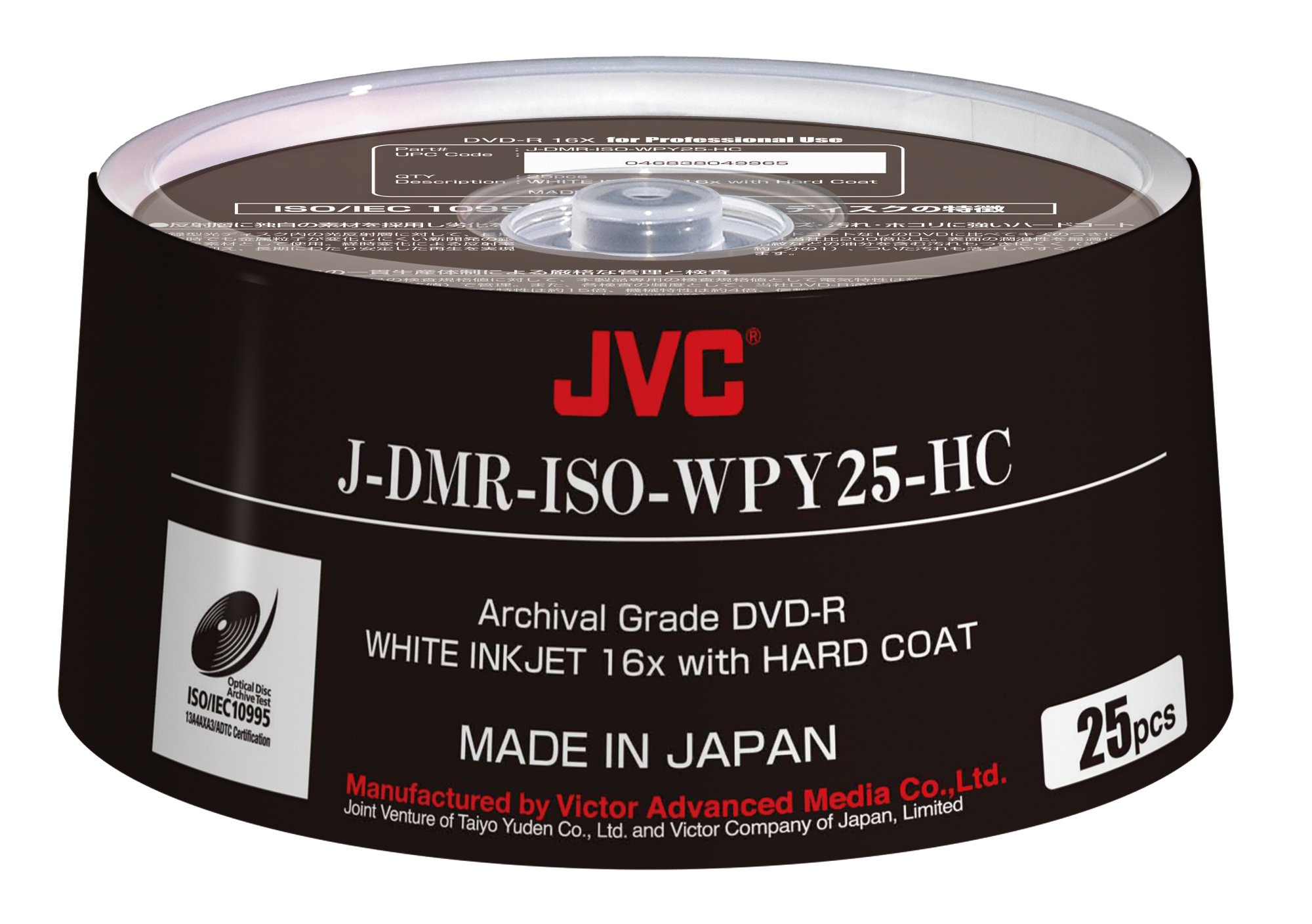 Buy JVC ISO ARCHIVAL Grade DVD R Made In Japan White Inkjet 16x Hard 