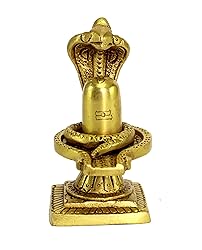 eSplanade Brass Shiv Ling Shiva Lingam with