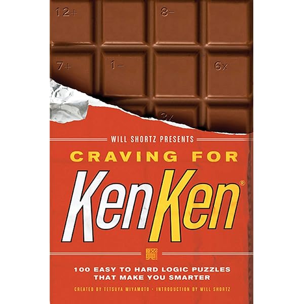 人文 kenken Will Shortz Presents KenKen to Exercise Your Brain: 100