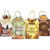 qiqee Thanksgiving Gift Bags with Handles Medium 24Pcs Decorated Pumpkin Brown Fall Paper Bag For Autumn Party Supplies (8.7"×10.6"×4.3",24Pcs)
