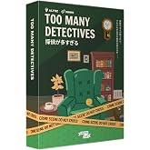 Too Many Detective Board Game by Playte &ndash; Mystery Card Game English Edition, Deduction Strategy Tabletop Game for 2+ Players, Ages 14+, Strictly Not a Toy