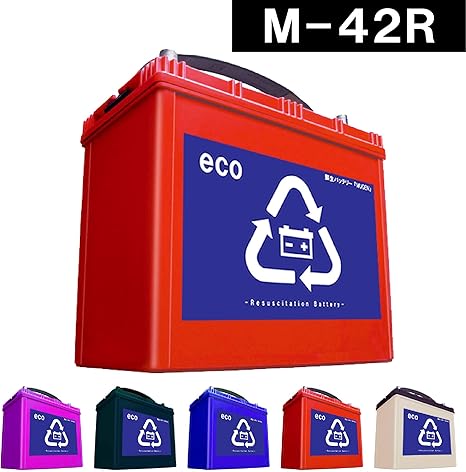 Amazon 本体 M 42r バッテリー 再生バッテリー リビルトバッテリー 保証付き 自宅配送 カー 車 送料無料 互換 M42r M50r M55r M65r 互換 M 42r M 50r M 55r M 65r リビルト 中古 車 バッテリー 車 軽自動車 普通車 ミニバン カーバッテリー 車 バイク