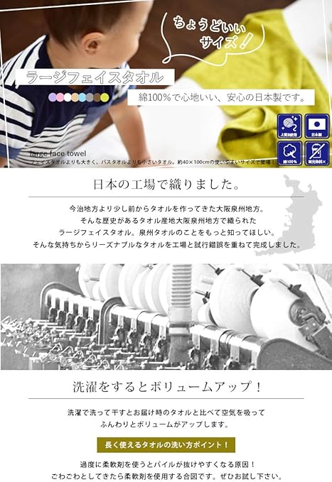 マーキー シード 魅惑する バス タオル より 小さい Enjoypiano Jp
