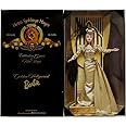 FAO Schwarz Limited Edition MGM Golden Hollywood Barbie