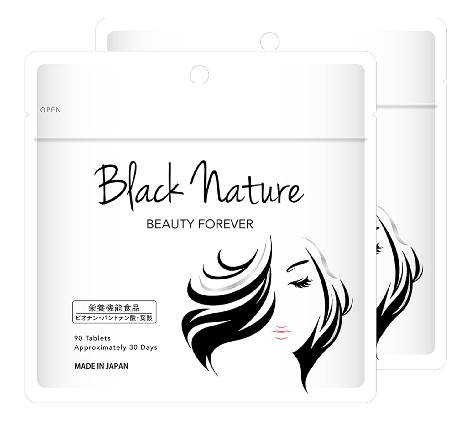 ラウンド 植物由来サプリメント B07ffnfyms ブラックナチュレ 2袋 180粒入約60日分 お試し価格