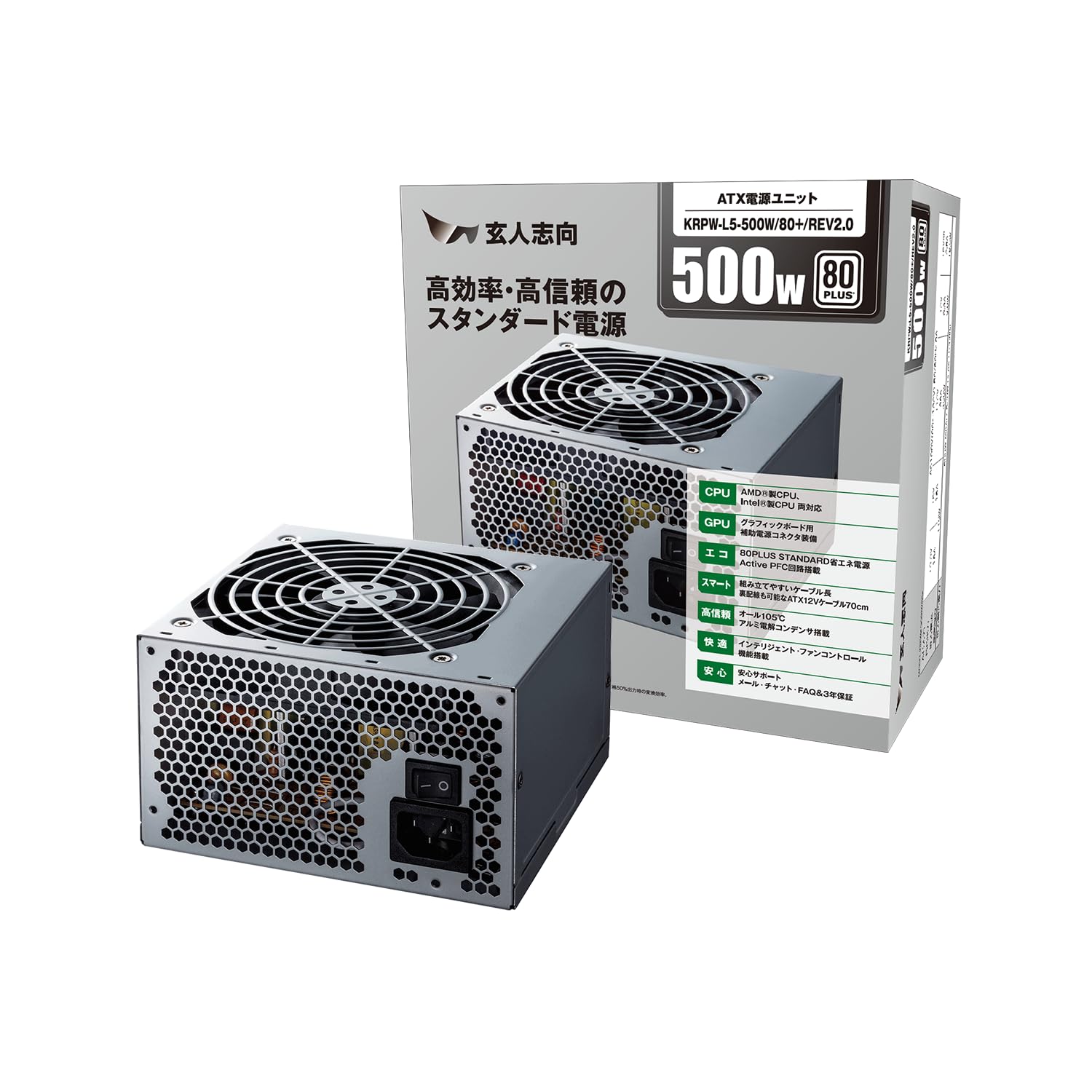 玄人志向 STANDARDシリーズ 80Plus 500W ATX電源 KRPW-L5-500W/80+/REV2.0 の商品画像