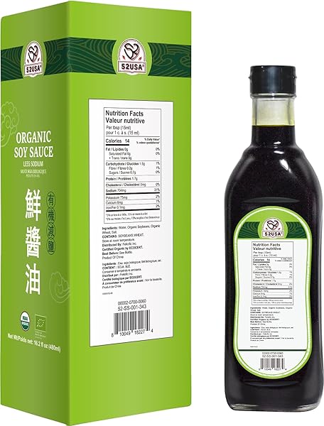 52USA ORGANIC SOY SAUCE LOW SODIUM, 16.2OZ(480ML), USDA ORGANIC, NATURALLY BREWED DARK SOY SAUCE, PURE INGREDIENTS, MARINADE FOR MARINATING FISH, MEAT & ROASTED VEGETABLES