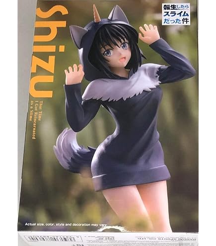 Amazon.com: Banpresto A Certain Scientific Railgun T Relax Time