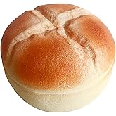 funnysquee Bread Super Soft Slow Rising Squishies Toy for Kids Birthday Gift,Cute Stress Relief Simulation Lovely Squishys Scented Squishi Squeeze Toys (Yellow)