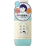 Amazon Com Ishizawa Keana Baking Soda Moist Peeling 0ml Green Tea Set Beauty
