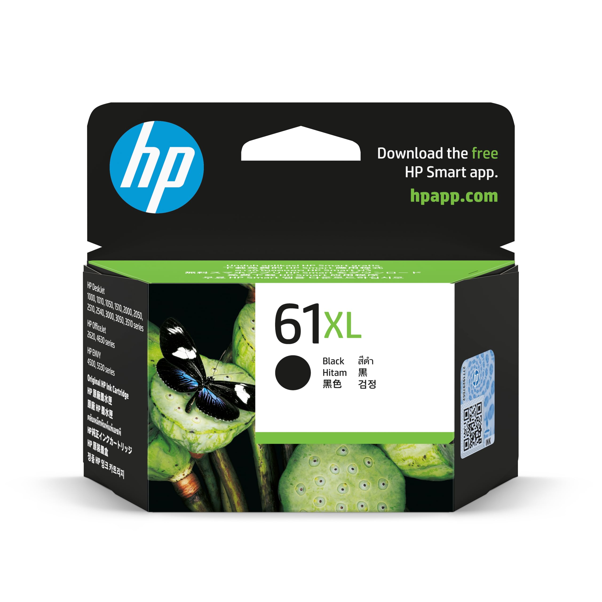 HP 61XL 純正 インクカートリッジ 黒 ブラック 増量 CH563WA 【国内正規品】商品画像
