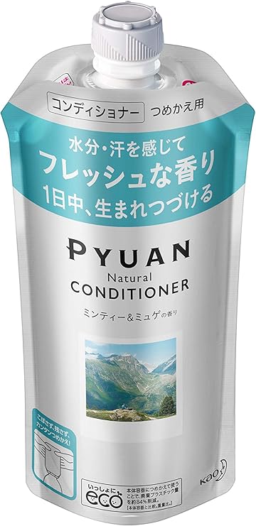 Amazon Pyuan ピュアン メリットピュアン ナチュラル Natural ミンティー ミュゲの香り コンディショナー つめかえ用 340ml 高橋 ヨーコ コラボ Pyuan ピュアン シャンプー コンディショナーセット 通販