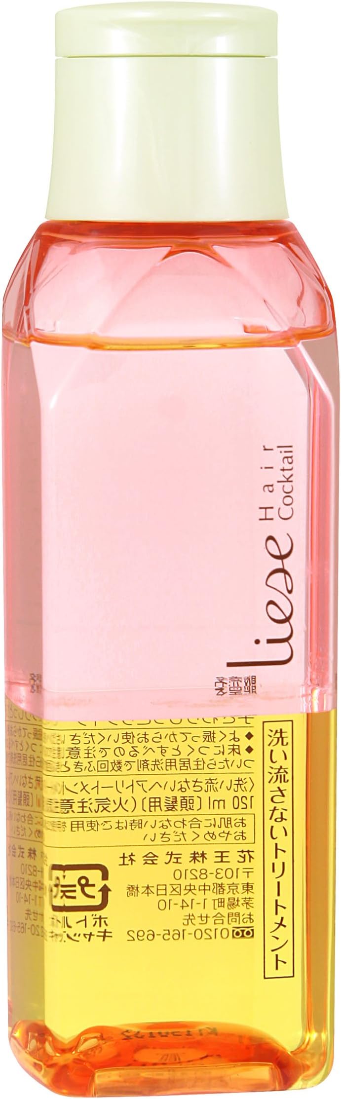 Kao Liese | Hair Treatment | Hair Cocktail Moist 120ml