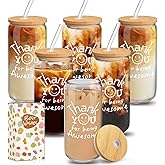 iAOVUEBY Thank You Gifts Bulk, Employee Appreciation Gifts Bulk, Thank You Gift for Women Men, Appreciation Gift for Coworkers Teacher, 16oz Thank You for Being Awesome Cup 6PCS, Single-Pack