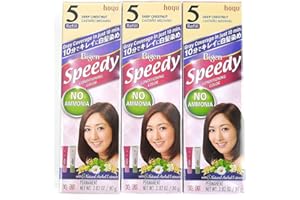 BEAUTY HEADQUARTERS Bigen Speedy Conditioning Color (#5 Deep Chestnut) Pack of 3