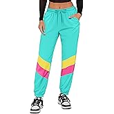 UOUA 80s Pants Women 90s Neon Workout Joggers Casual Reversible Sweatpants with Pockets