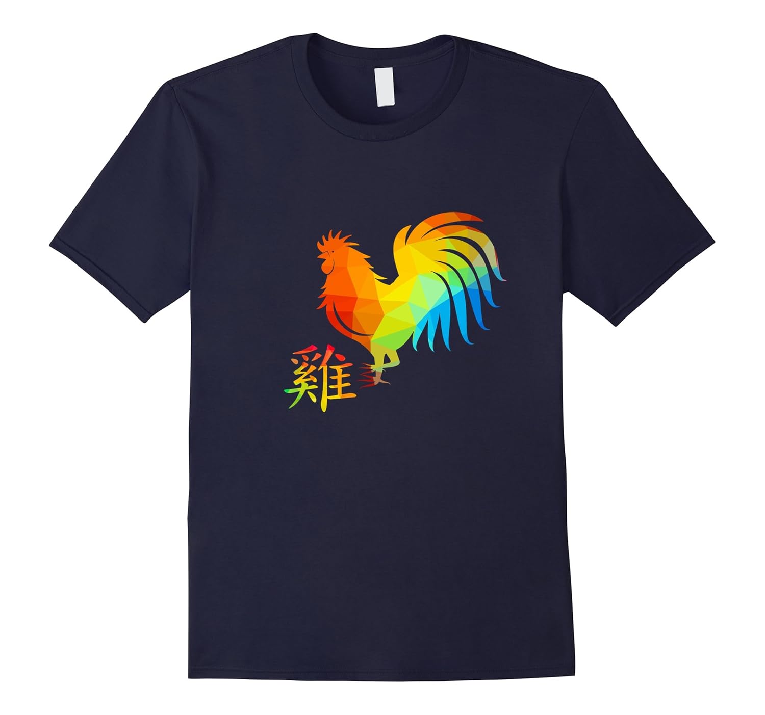 Chinese Rooster New Year 2017 T-shirt Colorful Polygon-ANZ