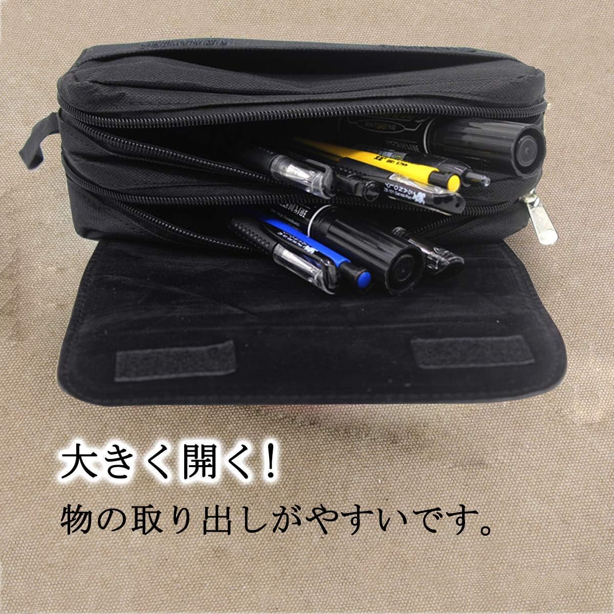 アニメ 鬼滅の刃 大容量 多機能ペンケース 筆箱 化粧ポーチ 男女兼用(かまど ねずこ)