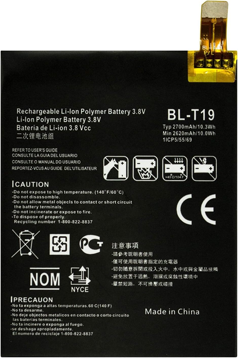 Bastex Internal Replacement Battery for Google Nexus 5X (H791), 3.8V(2700mAh)(10.3Wh) Li-Polymer with Free Repair Tool Kit for Google Nexus 5X(H791)