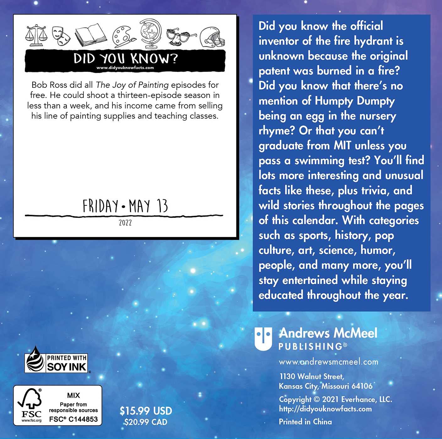 Did You Know? 2022 Day-To-Day Calendar: 63 Earths Can Fit Inside Uranus: Everhance Llc: 0050837441392: Amazon.com: Books