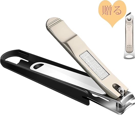 Amazon Umiar 改良版 爪切り ステンレス製高級ツメキリ 手足はがね 握りやすい 飛びにくい スパット切れる Umiar 爪切り 通販