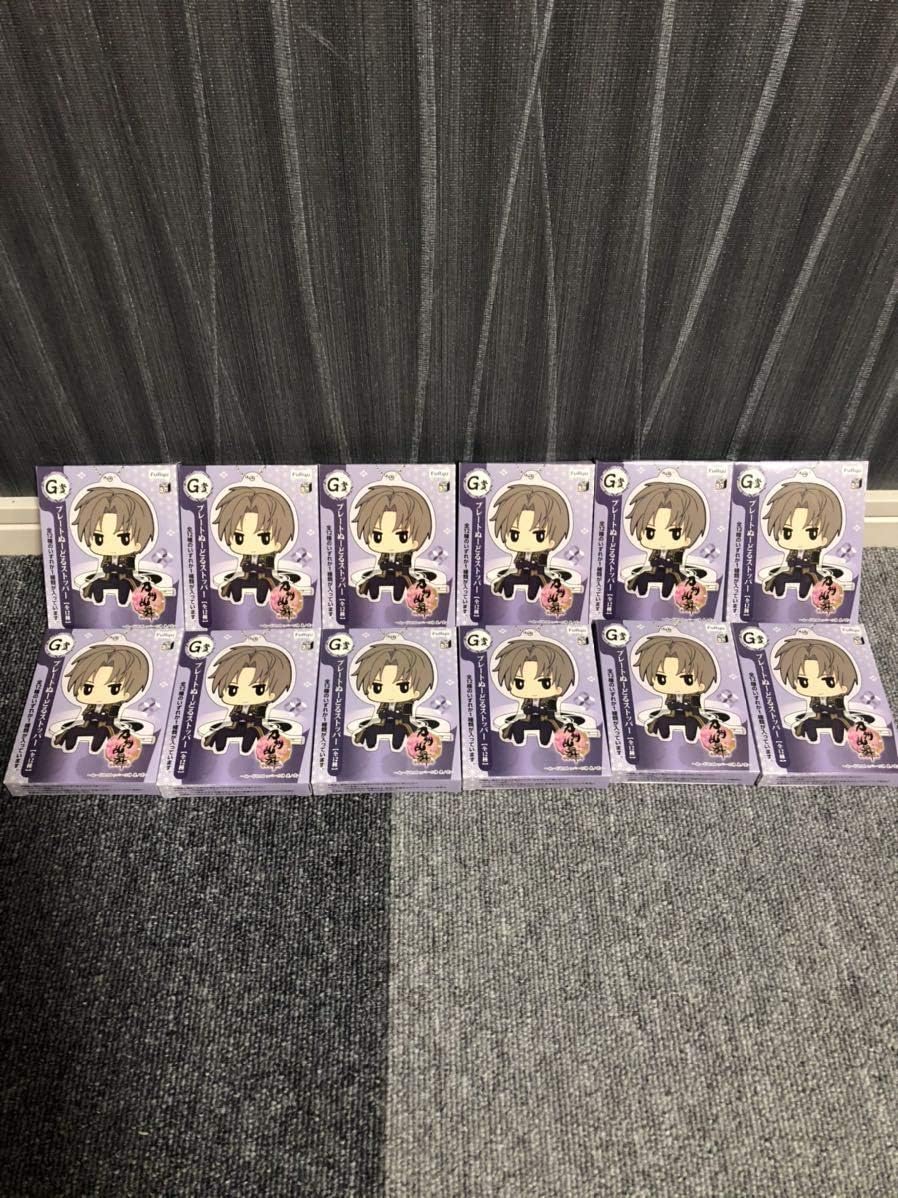 Amazon Co Jp 即 被り無し みんなのくじ 刀剣乱舞 Online ぬーどるストッパーの陣 其ノ弍 G賞 プレートぬーどるストッパー 全12種 山姥切長義 みんくじ ホビー 通販