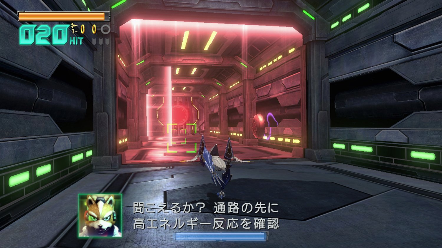 Star Fox zero WiiU japan imported