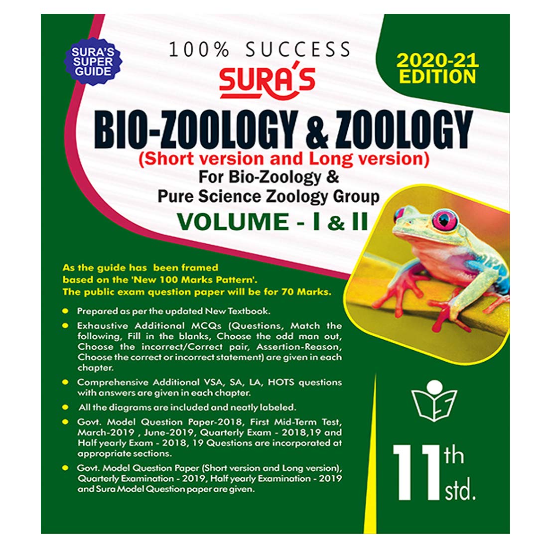 Sura S 11th Standard Bio Zoology And Zoology Short And Long Version Volume I And Ii Combined Exam Guide In English Medium A Panel Of Authors Amazon In Books