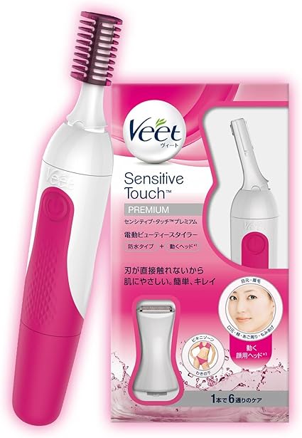 veet sensitive touch trimmer amazon