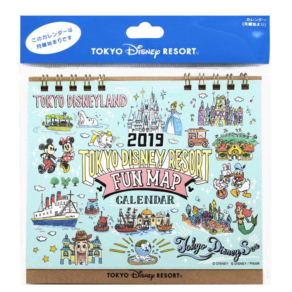 無料ディズニー画像 最新のhd卓上 カレンダー ディズニー