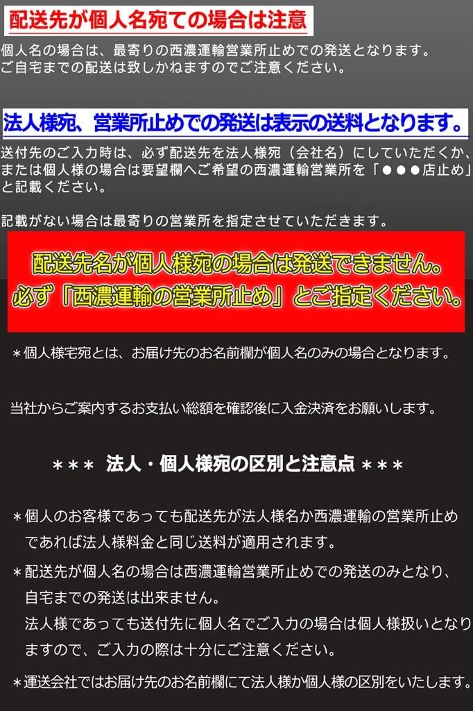 Amazon Co Jp ダイハツ ハイゼットトラック エアロ リアバンパー Car Bike Products Amazon Co Jp ダイハツ ハイゼットトラック エアロ リアバンパー Car Bike Products