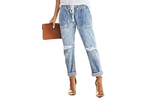 Metietila Women's Casual Pull-on Distressed Jeans Elastic Waist Denim Joggers Stretch Pants