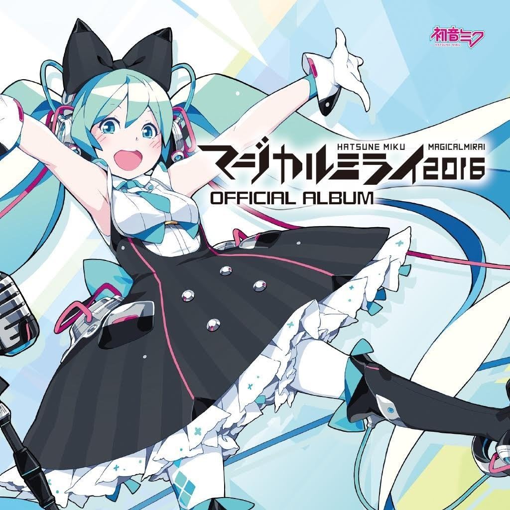 初音ミク マジカルミライ 2016 Official Album Dvd付