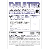 Deleter Comic Manga Kent Paper [Non-Ruled Plain Type BK] [135kg] [Size A4 8.27" x 11.69"] [40-page Pack]
